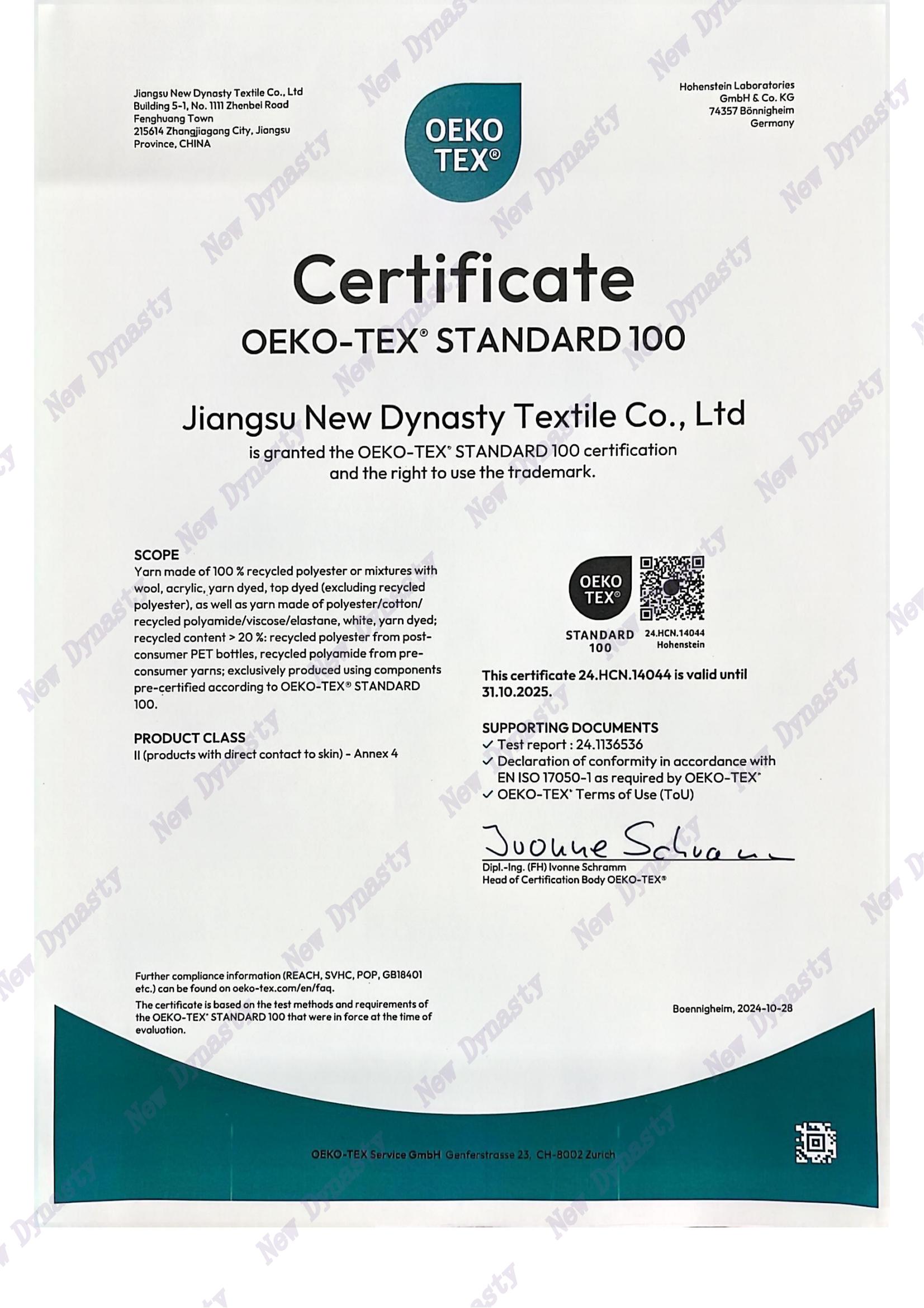 Oeko-tex recycle --- New Dynasty_00.jpg