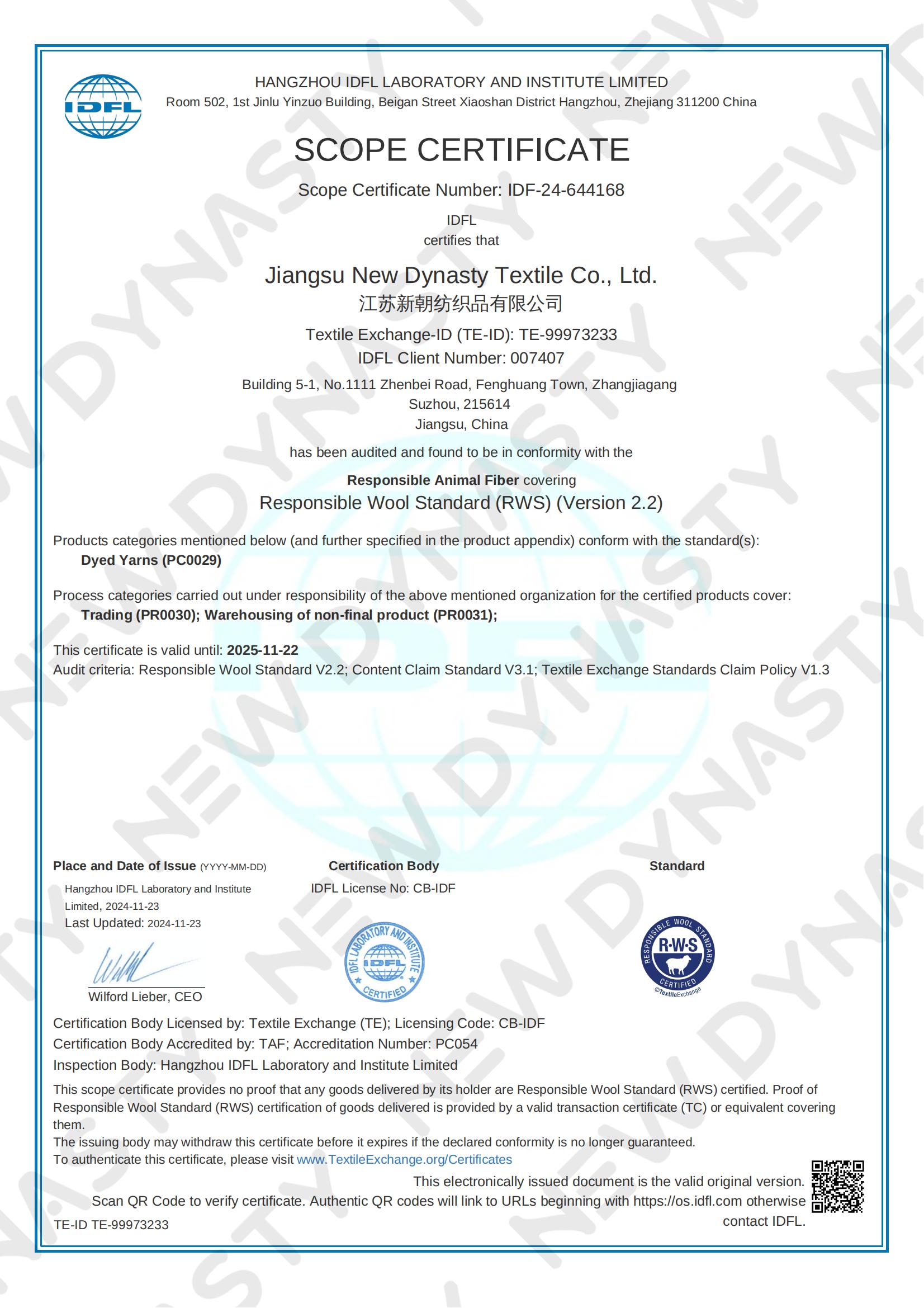 IDFL 24-644168 RWS Certificate - jiangsu-new-dynasty-textile-co-ltd-registration (23 Nov 2024)_v1(1)_00.jpg