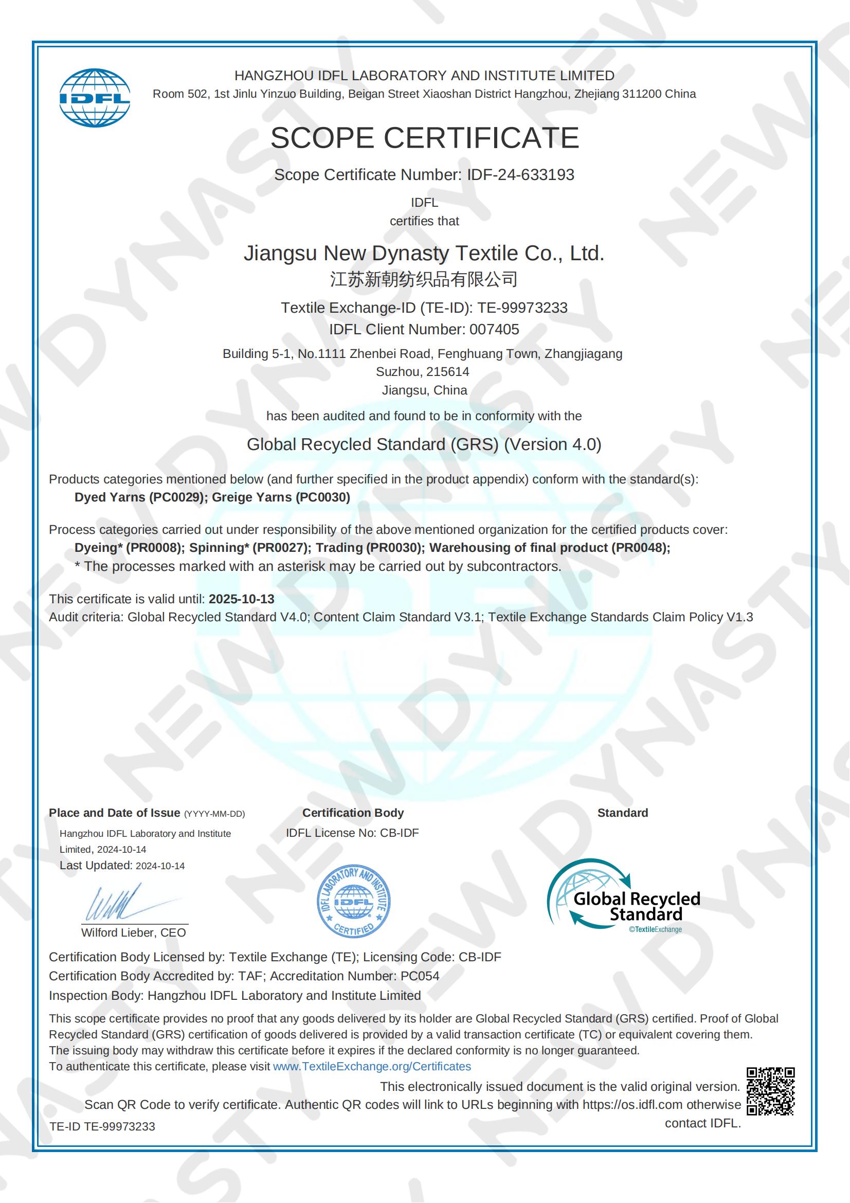 GRS Certificate (1)_00.jpg